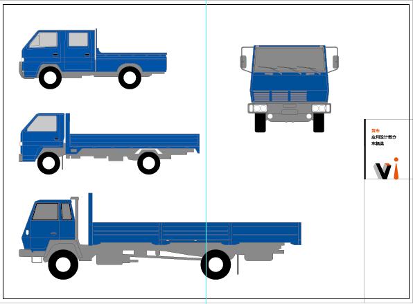 vi design bodywork template